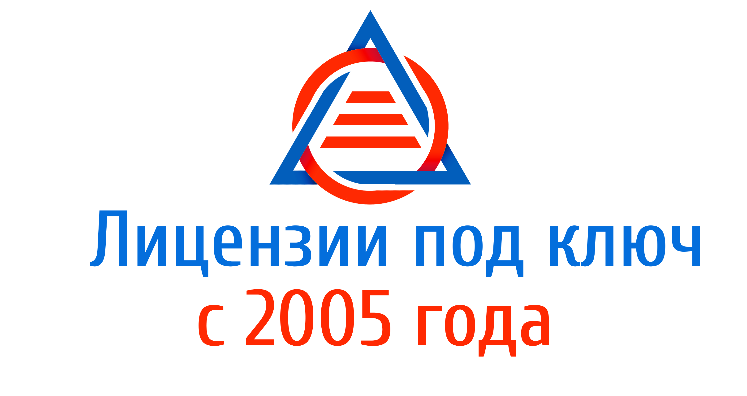 НП КЦ Поколение 8-license.ru